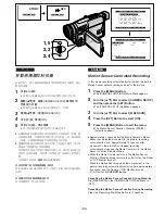 Предварительный просмотр 43 страницы Panasonic NV-VZ9EN Operating Instructions Manual