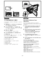 Предварительный просмотр 48 страницы Panasonic NV-VZ9EN Operating Instructions Manual