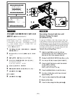 Предварительный просмотр 53 страницы Panasonic NV-VZ9EN Operating Instructions Manual