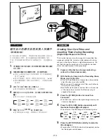 Предварительный просмотр 57 страницы Panasonic NV-VZ9EN Operating Instructions Manual