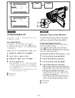 Предварительный просмотр 59 страницы Panasonic NV-VZ9EN Operating Instructions Manual