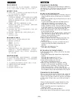 Предварительный просмотр 64 страницы Panasonic NV-VZ9EN Operating Instructions Manual