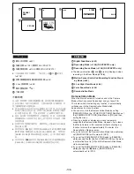 Предварительный просмотр 70 страницы Panasonic NV-VZ9EN Operating Instructions Manual