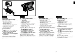 Предварительный просмотр 10 страницы Panasonic NVRS7E Operating Instructions Manual