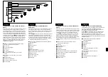 Предварительный просмотр 55 страницы Panasonic NVRS7E Operating Instructions Manual