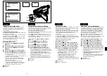 Предварительный просмотр 70 страницы Panasonic NVRS7E Operating Instructions Manual