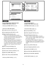 Предварительный просмотр 36 страницы Panasonic NVVS4E Operating Instructions Manual