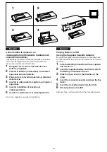 Предварительный просмотр 78 страницы Panasonic NVVS4E Operating Instructions Manual