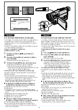 Предварительный просмотр 94 страницы Panasonic NVVS4E Operating Instructions Manual