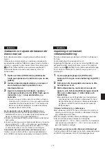 Предварительный просмотр 111 страницы Panasonic NVVS4E Operating Instructions Manual