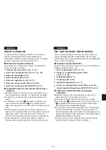 Предварительный просмотр 123 страницы Panasonic NVVS4E Operating Instructions Manual