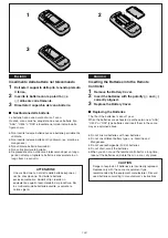 Предварительный просмотр 124 страницы Panasonic NVVS4E Operating Instructions Manual