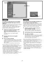 Предварительный просмотр 156 страницы Panasonic NVVS4E Operating Instructions Manual