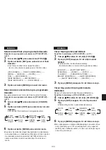 Preview for 133 page of Panasonic NVVS4EG Operating Instructions Manual