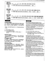 Предварительный просмотр 13 страницы Panasonic NVVS50EN/A Operating Instructions Manual