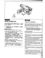 Предварительный просмотр 14 страницы Panasonic NVVS50EN/A Operating Instructions Manual