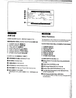 Предварительный просмотр 16 страницы Panasonic NVVS50EN/A Operating Instructions Manual