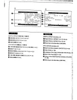 Предварительный просмотр 17 страницы Panasonic NVVS50EN/A Operating Instructions Manual