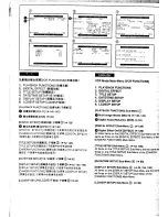 Предварительный просмотр 19 страницы Panasonic NVVS50EN/A Operating Instructions Manual