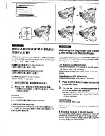 Предварительный просмотр 20 страницы Panasonic NVVS50EN/A Operating Instructions Manual