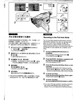 Предварительный просмотр 28 страницы Panasonic NVVS50EN/A Operating Instructions Manual