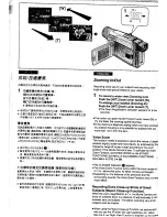 Предварительный просмотр 31 страницы Panasonic NVVS50EN/A Operating Instructions Manual