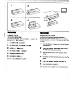 Предварительный просмотр 34 страницы Panasonic NVVS50EN/A Operating Instructions Manual