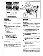 Предварительный просмотр 49 страницы Panasonic NVVS50EN/A Operating Instructions Manual