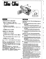 Предварительный просмотр 68 страницы Panasonic NVVS50EN/A Operating Instructions Manual