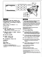 Предварительный просмотр 72 страницы Panasonic NVVS50EN/A Operating Instructions Manual