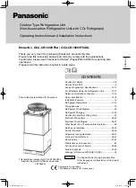 Предварительный просмотр 1 страницы Panasonic OCU-CR1000VF8A Operating Instructions And Installation Instructions