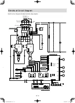 Предварительный просмотр 26 страницы Panasonic OCU-CR1000VF8A Operating Instructions And Installation Instructions