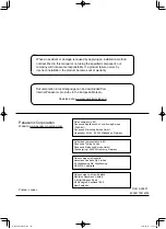 Предварительный просмотр 56 страницы Panasonic OCU-CR1000VF8A Operating Instructions And Installation Instructions