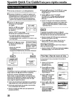 Предварительный просмотр 30 страницы Panasonic Omnivision PV-8400 Operating Instructions Manual