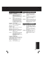 Предварительный просмотр 71 страницы Panasonic Omnivision PV-DF2002 Operating Instructions Manual