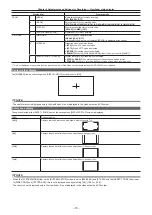 Предварительный просмотр 79 страницы Panasonic P2HD AG-HPX610EJ Operating Instructions Manual