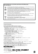 Предварительный просмотр 48 страницы Panasonic P2HD AJ-HRW10G Operating Instructions Manual