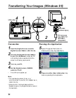 Preview for 34 page of Panasonic PalCam PV-DC1580 Operating Instructions Manual