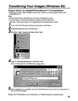 Preview for 33 page of Panasonic PalmCam PV-DC1580 Operating Instructions Manual