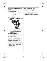 Preview for 132 page of Panasonic Palmcoder Multicam PV-GS400 Operating Instructions Manual