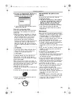 Preview for 177 page of Panasonic Palmcoder Multicam PV-GS400 Operating Instructions Manual