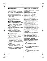 Preview for 184 page of Panasonic Palmcoder Multicam PV-GS400 Operating Instructions Manual