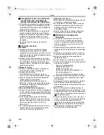 Preview for 188 page of Panasonic Palmcoder Multicam PV-GS400 Operating Instructions Manual