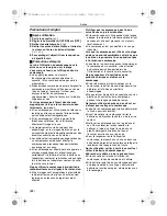 Preview for 192 page of Panasonic Palmcoder Multicam PV-GS400 Operating Instructions Manual