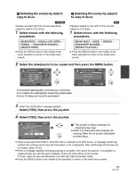 Предварительный просмотр 77 страницы Panasonic Palmcoder SDR-H40P Operating Instructions Manual