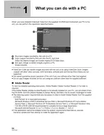 Предварительный просмотр 84 страницы Panasonic Palmcoder SDR-H40P Operating Instructions Manual