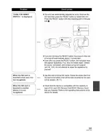 Предварительный просмотр 107 страницы Panasonic Palmcoder SDR-H40P Operating Instructions Manual