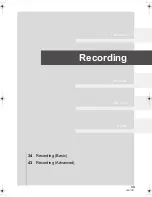 Предварительный просмотр 33 страницы Panasonic Palmcoder SDR-H40PC Operating Instructions Manual