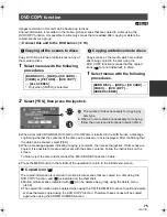 Предварительный просмотр 75 страницы Panasonic Palmcoder SDR-H40PC Operating Instructions Manual