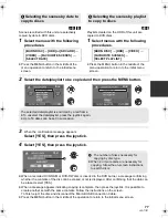 Предварительный просмотр 77 страницы Panasonic Palmcoder SDR-H40PC Operating Instructions Manual